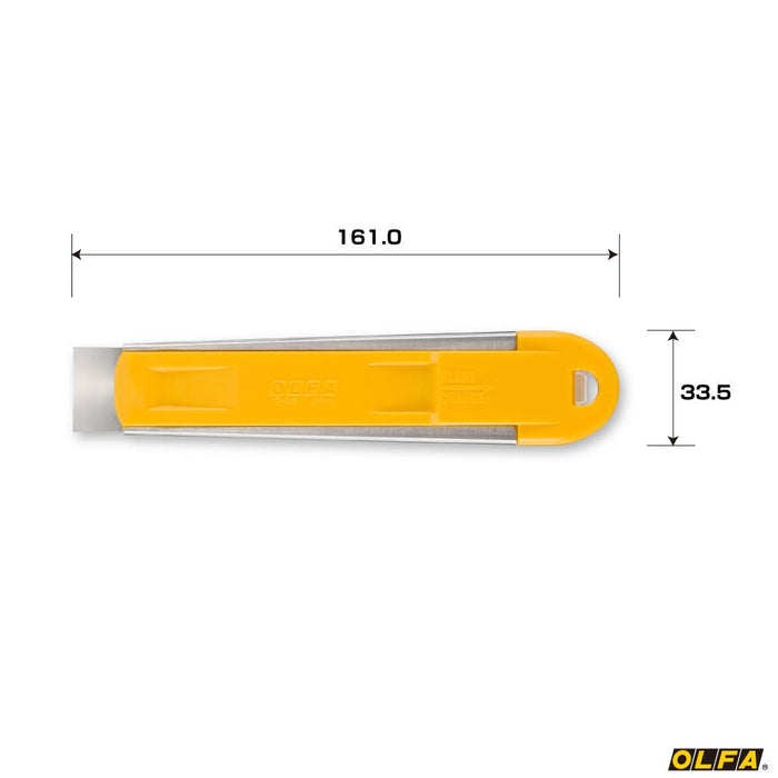 Olfa T-25 铁爪刮刀 Olfa 出品的高品质耐用工具