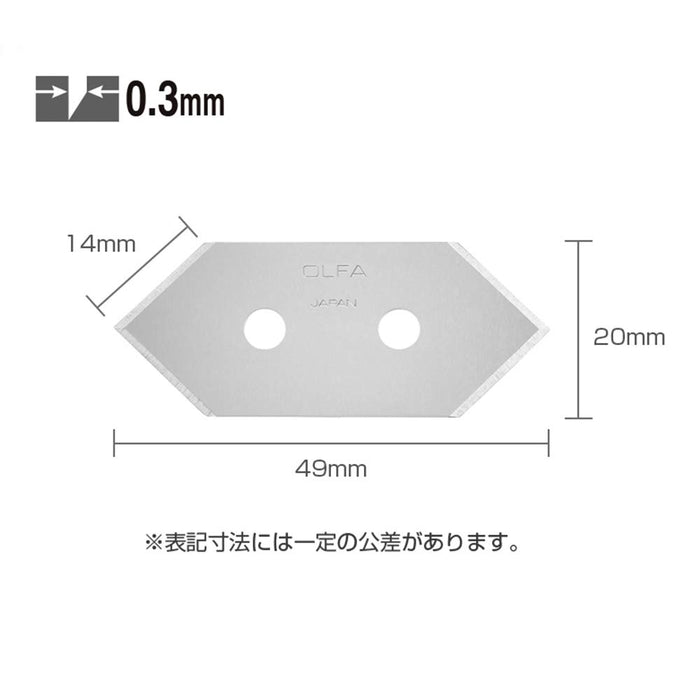 Olfa Matte 刀具替換刀片 45 度 5 件組 XB45