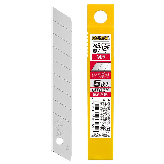 Olfa Cutter 5-Piece Spare Blade Set M Thickness - Olfa MTB5K