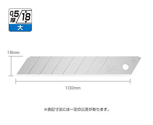 Olfa 大型替换刀片 LB25K 25 件套，带盒子和夹子