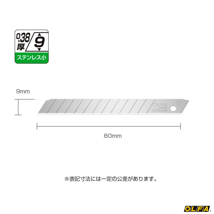 Olfa 不鏽鋼小備用刀片套裝 5 件 - Olfa 的 Ssb5K