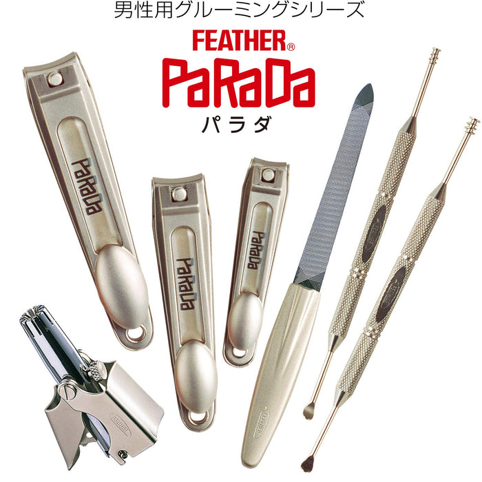 Feather 安全剃须刀 Parada S - 优质耳勺设计，让您享受无缝剃须体验