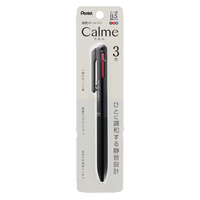 Pentel Calme 3-Color 0.5mm Ballpoint Pen Black XBXAC35A