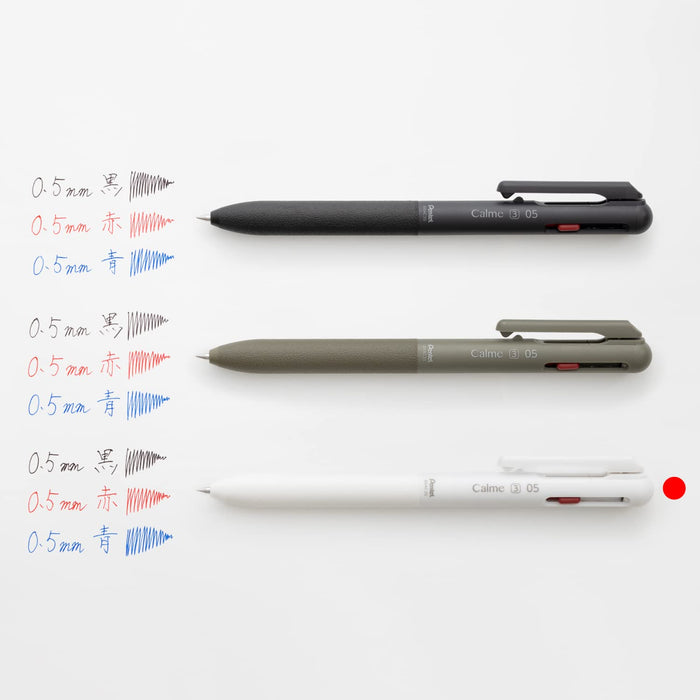 Pentel Calme Tri-Color 0.5mm Ballpoint Pen in Grayish White