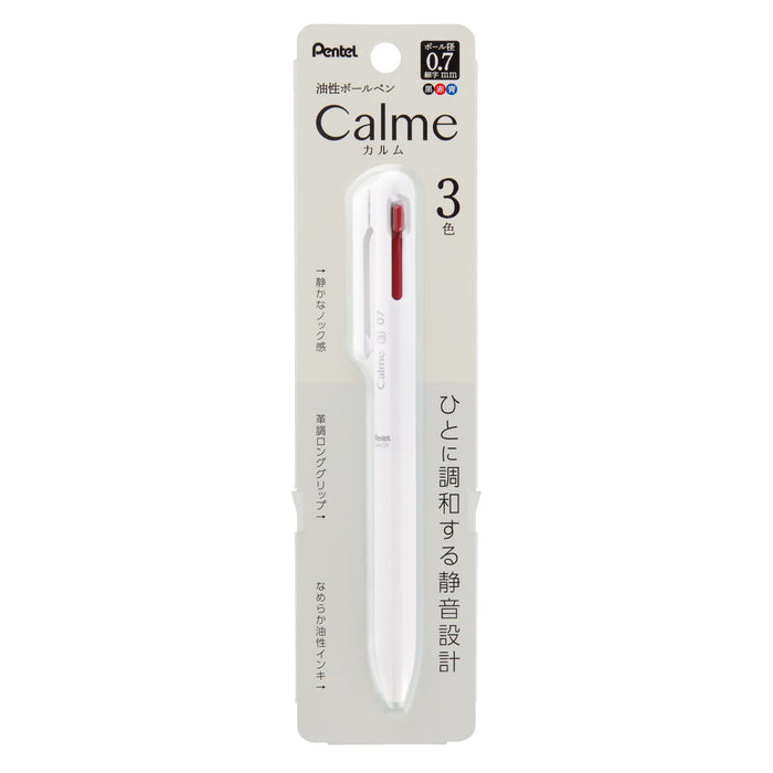 Pentel Calme 3 色 0.7 毫米灰白色原子筆