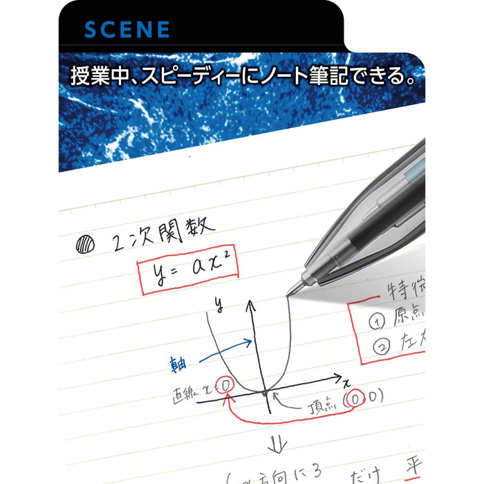 Pentel 黑色版 5 色圆珠笔 I Plus BGH5MBR3 黑色绿色