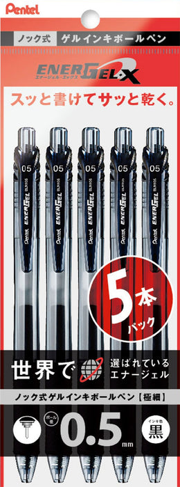 Pentel Energel X 圆珠笔 5 支装 黑色墨水 Xbln105-A5