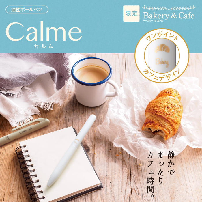 Pentel One Point Calme Pure Cafe 圆珠笔 3 种类型 - Xbxast1