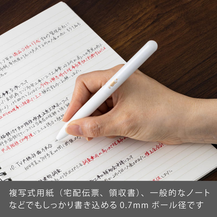 Pentel One Point Calme Pure Cafe 圆珠笔 3 种类型 - Xbxast1