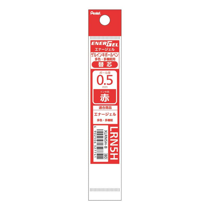 Pentel Energel 0.5mm Red Ballpoint Pen Refill Xlrn5H-B Pack of 10 Pieces