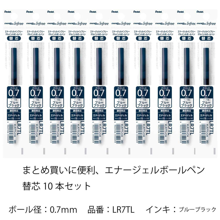 Pentel Energel 0.7 蓝黑色圆珠笔替换芯 10 支装 Xlr7Tl-Ca