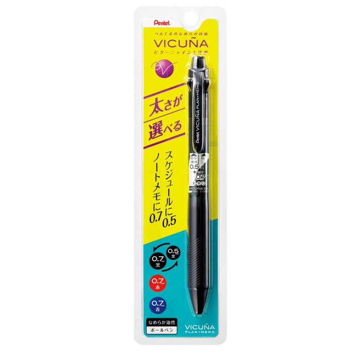 Pentel Vicuna Plan +Memo Xbxc457A 黑軸原子筆