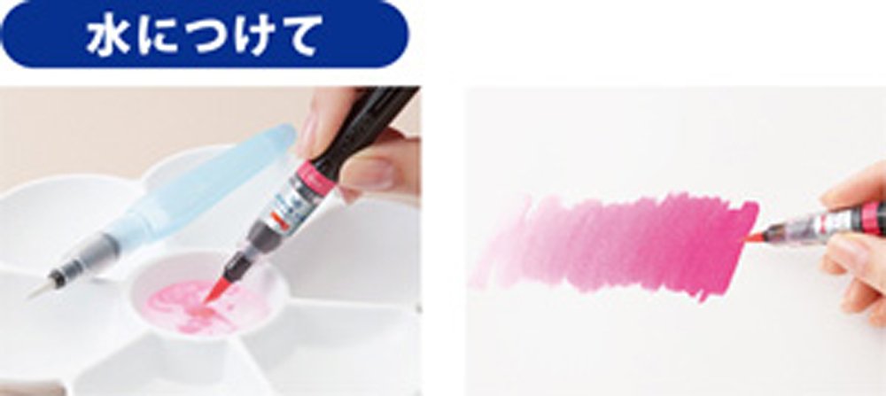 Pentel Xgfl-109 Art Brush Pen in Vibrant Pink Color