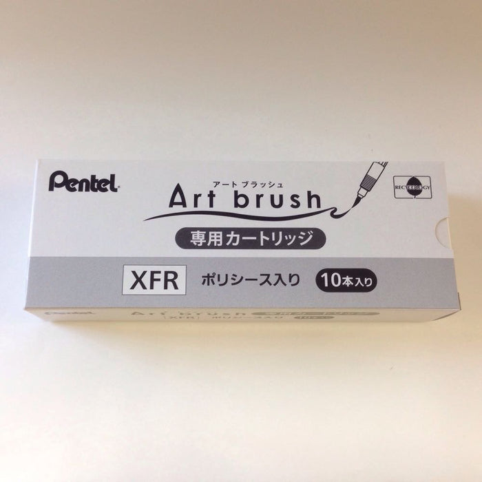 Pentel 藝術畫筆 XFR-104 10 件裝綠色畫筆筆筒 Pentel 出品