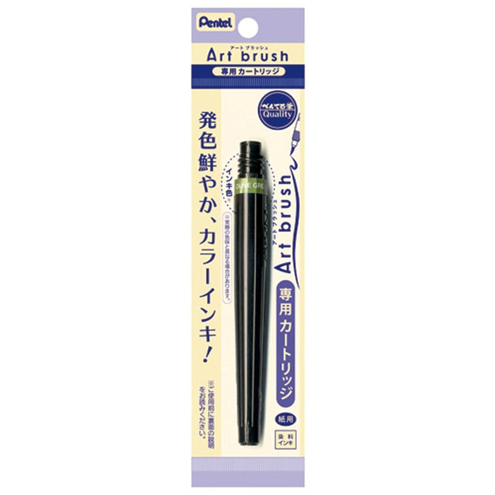 Pentel XFR-115 藝術筆刷組 10 支裝橄欖綠