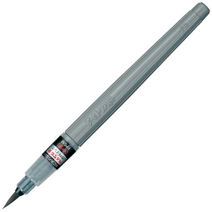 Pentel 中号黑色毛笔 XFP5M - 艺术品质