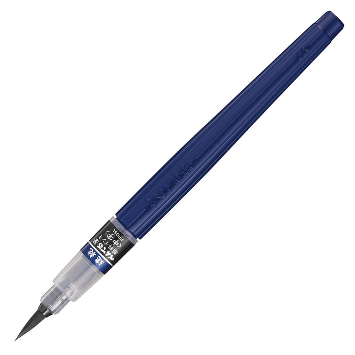 Pentel 中号尖头快干毛笔 - 型号 XFPD5L