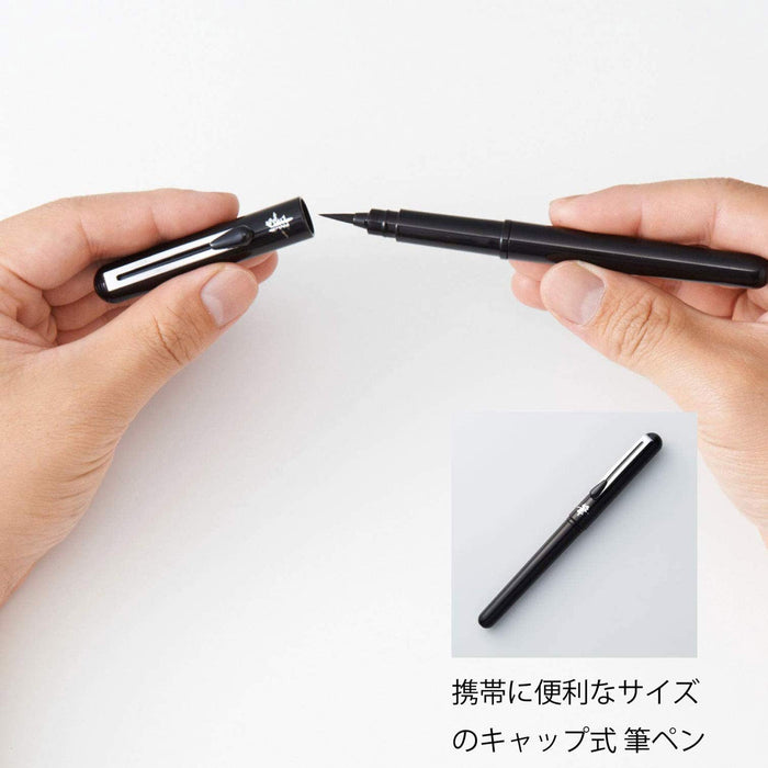 Pentel 緊湊型便攜式刷子 - Pentel 高品質耐用設計