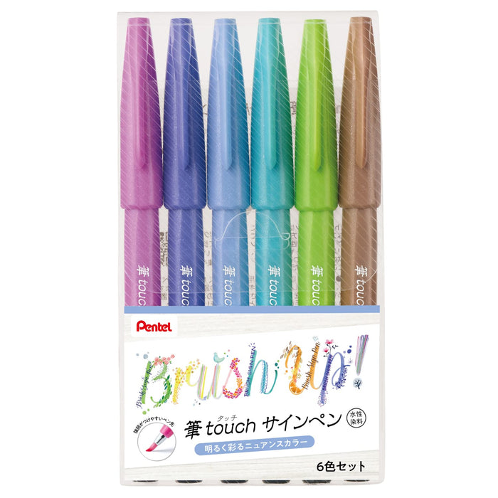 Pentel 6 Color Set Brush Touch Felt Pen - SES15C-6STC