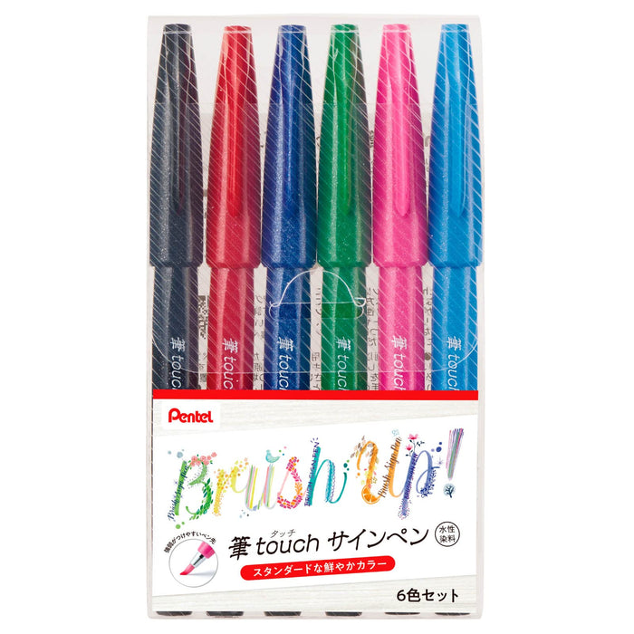 Pentel 6 色套装 A Brush Touch 毡笔 - SES15C-6Sta Pentel 系列