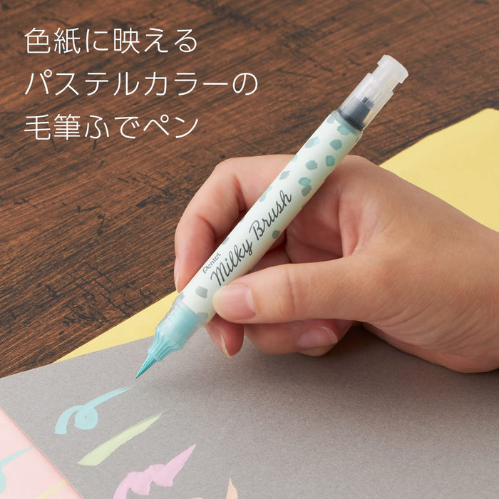 Pentel Pastel Mint Green Milky Brush Color Pen Xgfh-Pd Model