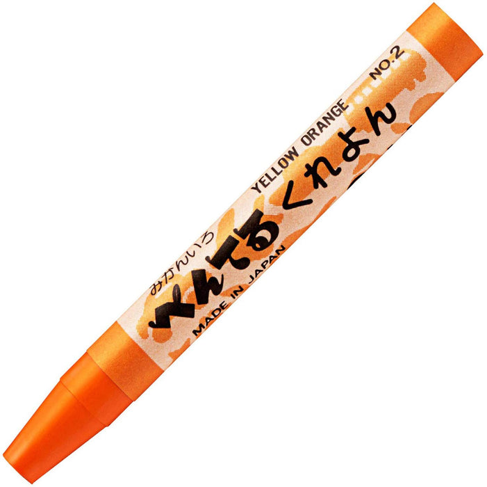 Pentel PTC-T02R Crayon Set Pack of 10 in Vibrant Orange Color