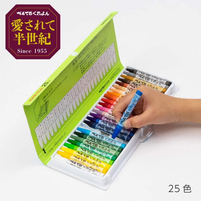 Pentel 25 色套装蜡笔 Ptcr-25 附使用指南