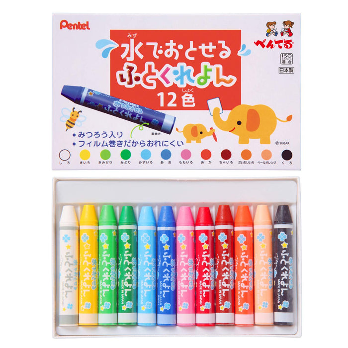 Pentel 12 Colors Washable Crayon Set - Futokurayon Gwm1-12