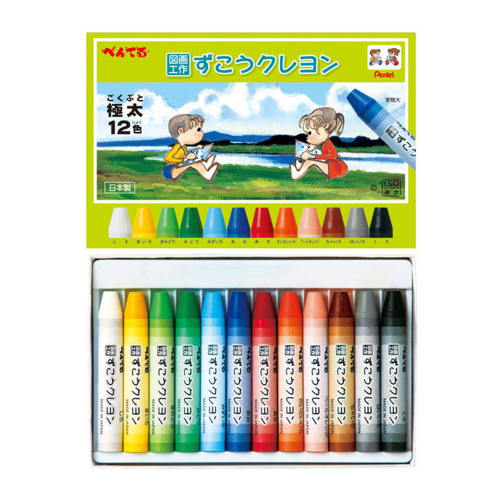 Pentel Zuko 12 色蠟筆套裝 Ptcg1-12 適合藝術和工藝的鮮豔色彩