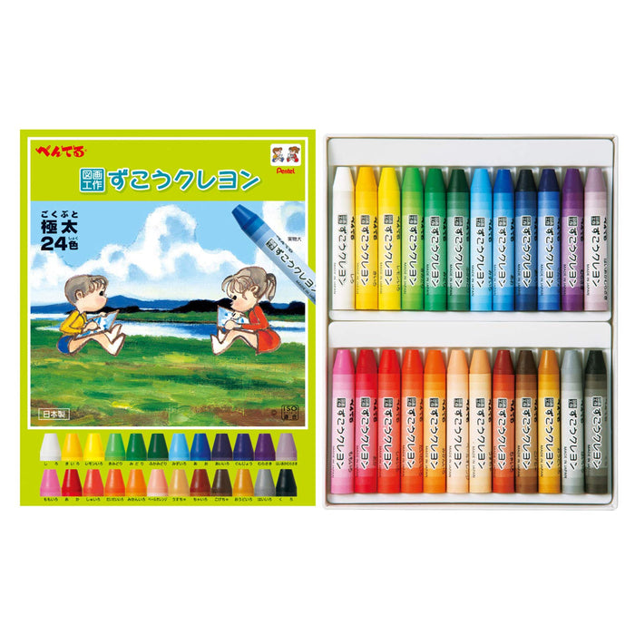 Pentel Zuko 24 色蠟筆套裝 Ptcg1-24 系列 Pentel