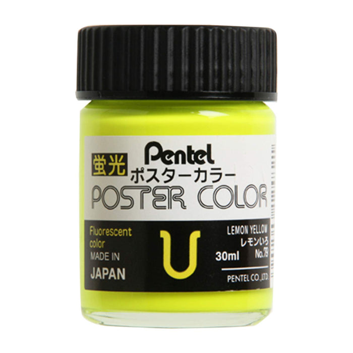 Pentel Enogu U 螢光檸檬海報顏色 Wpu2T79D