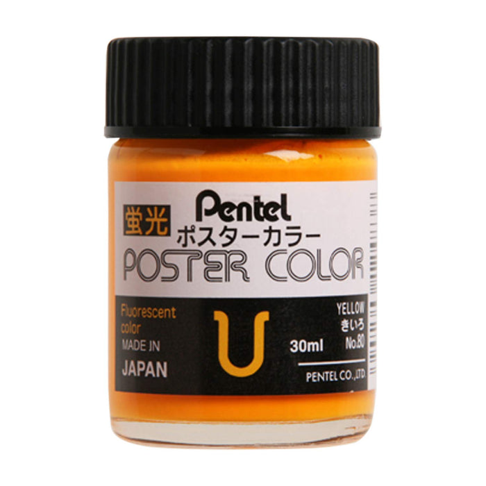 Pentel U 螢光黃 Enogu 海報色 Wpu2T80D