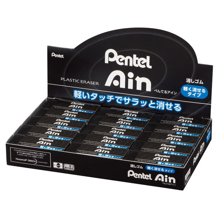 Pentel Ein Black Erasers Zeah10A Bulk Pack of 30 Pieces