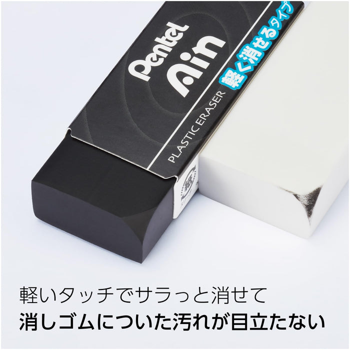 Pentel Ein Black Erasers Zeah10A Bulk Pack of 30 Pieces