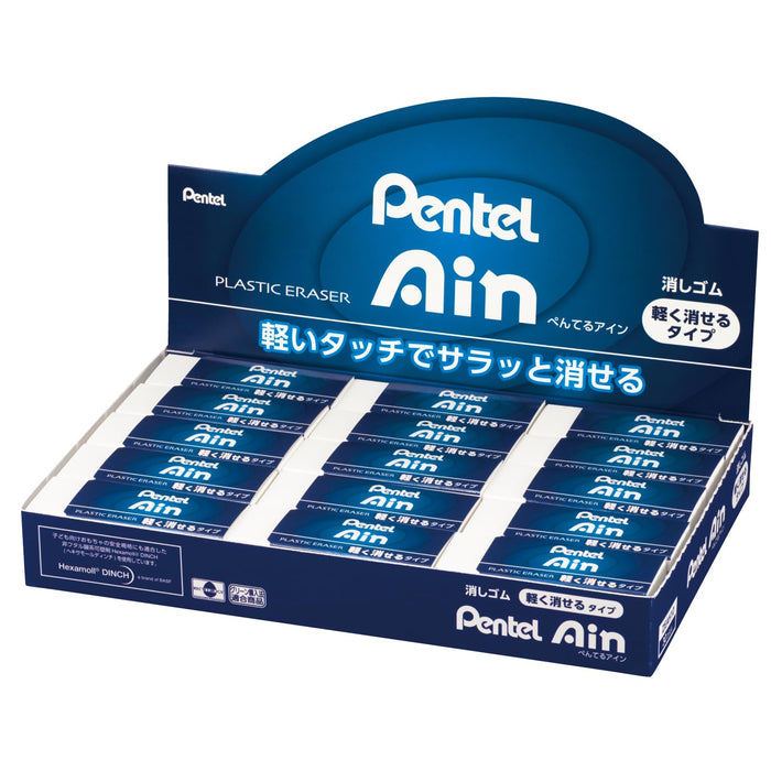 Pentel Ein High Polymer Erasers Zeah10 Bulk Pack of 30