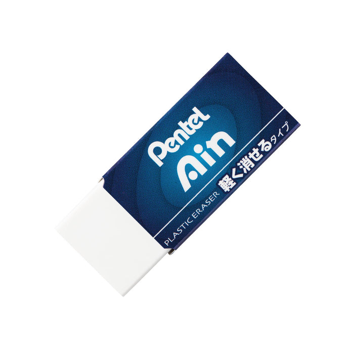 Pentel Ein Zeah06 Small Eraser Pack of 40 - Premium Quality Stationery by Pentel