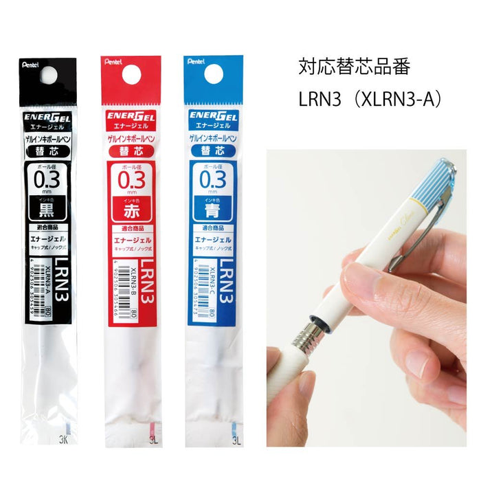 Pentel Energel Klena 凝胶圆珠笔 Bln73Ls-A 03 萨克斯蓝色 10 支装