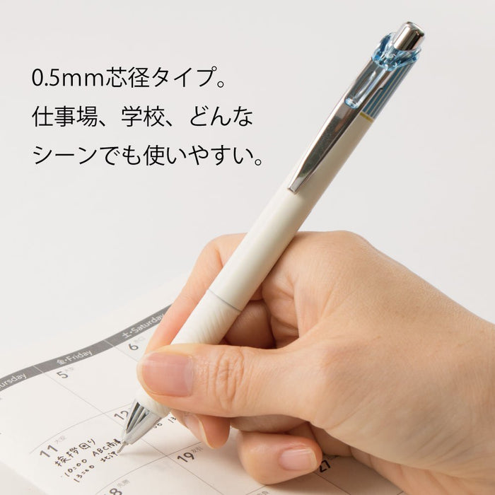 Pentel Energel Klena Bln75Ls-A 0.5 中性筆 10 支裝 薩克斯藍色