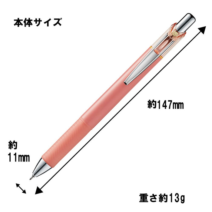 Pentel Energel Kurena 03 红色凝胶圆珠笔 5 支装