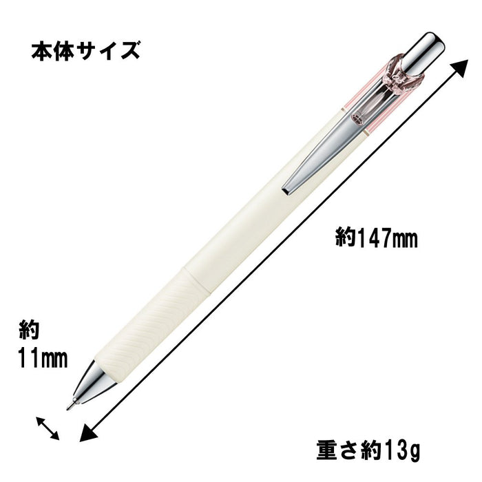 Pentel Energel Kurena 05 凝膠原子筆經典粉紅 5 支裝