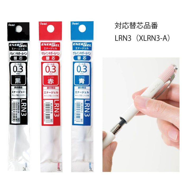 Pentel Energel Kurena Bln73Lp-A 03 經典粉紅凝膠原子筆 10 支裝