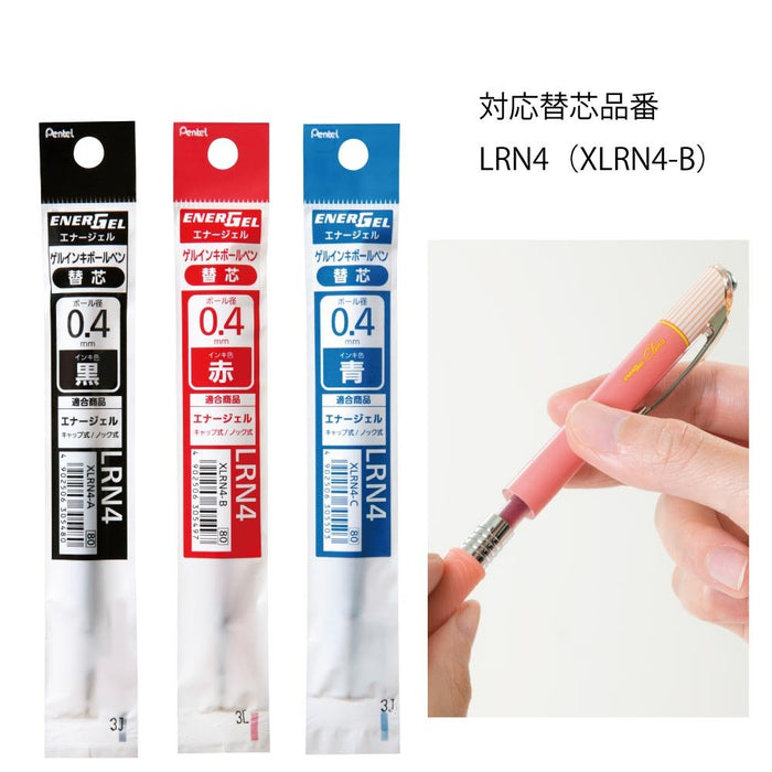 Pentel Energel Kurena Bln74L-B 凝膠原子筆 0.4 毫米紅色 10 支裝