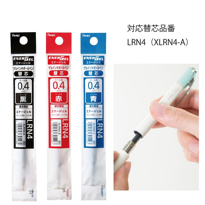 Pentel Energel Kurena Bln74Lk-A 凝膠原子筆 0.4 毫米薄荷綠 10 支裝