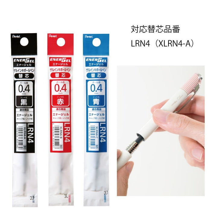 Pentel Energel Kurena Bln74Lp-A 04 經典粉紅凝膠原子筆 10 支裝