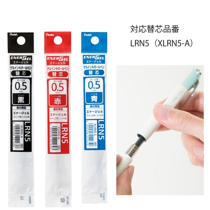 Pentel Energel Kurena Bln75Lk-A 薄荷绿色凝胶圆珠笔 10 支装