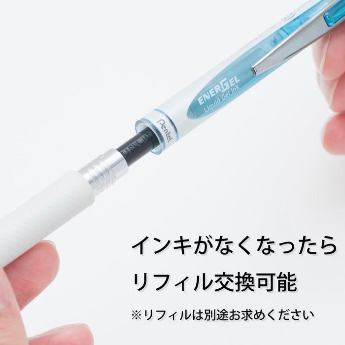 Pentel Energel 0.5 毫米黑色中性墨水原子筆 5 支裝 Xbln75Sw