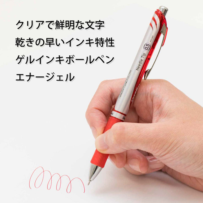 Pentel Energel 紅色中性墨水原子筆 0.5 毫米 5 支裝 - Xbln75Zb