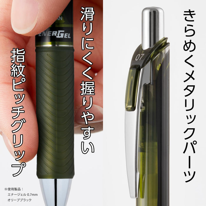 Pentel Energel 凝膠墨水原子筆 12 色套裝 0.7 mm - BL77-12AMZ