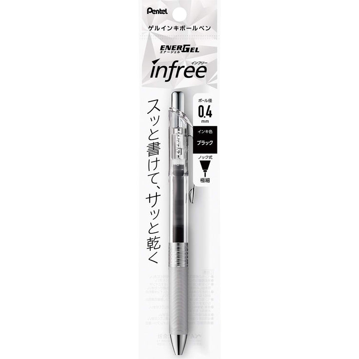 Pentel EnerGel Infree XBLN74TL-A 0.4 毫米黑色中性墨水原子筆