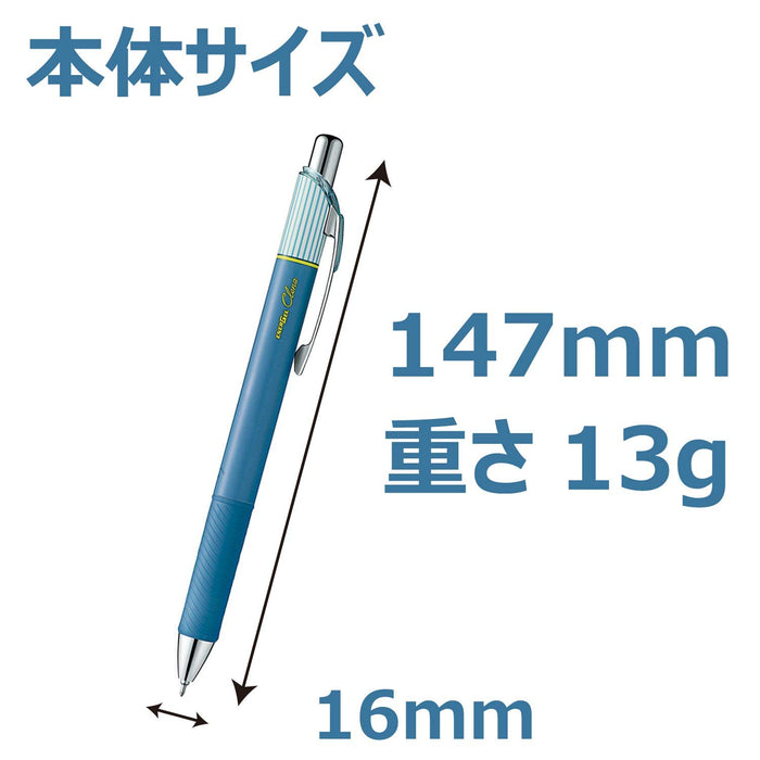 Pentel Energel Kurena 04 藍黑色中性墨水原子筆 5 支裝